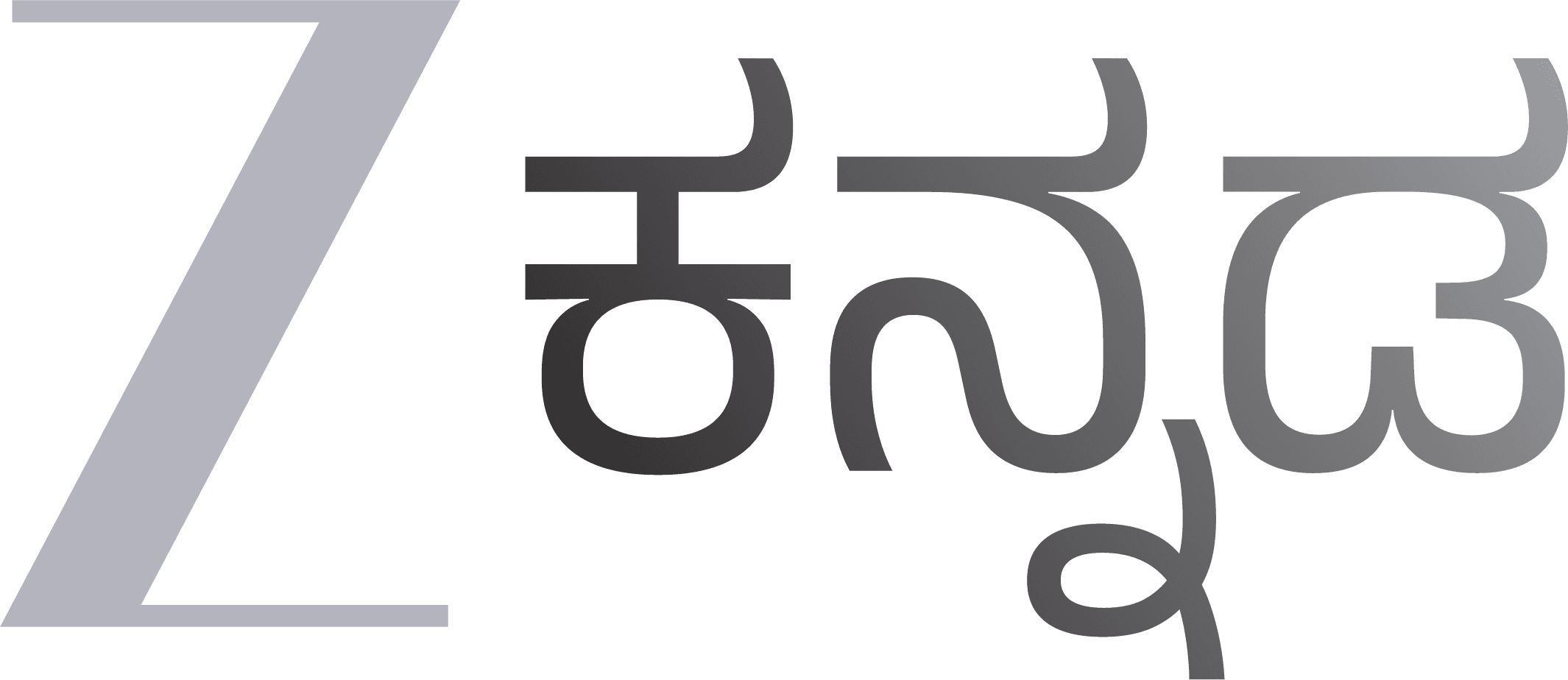 Client Z Kannada